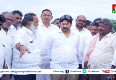 హెలిప్యాడ్ పనులను పరిశీలించిన వైసిపి నేతలు