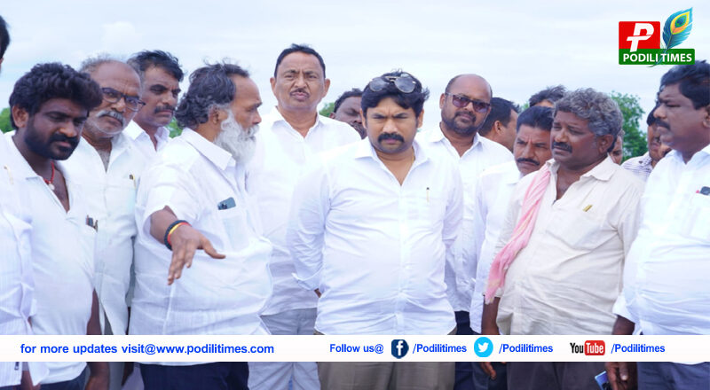 హెలిప్యాడ్ పనులను పరిశీలించిన వైసిపి నేతలు